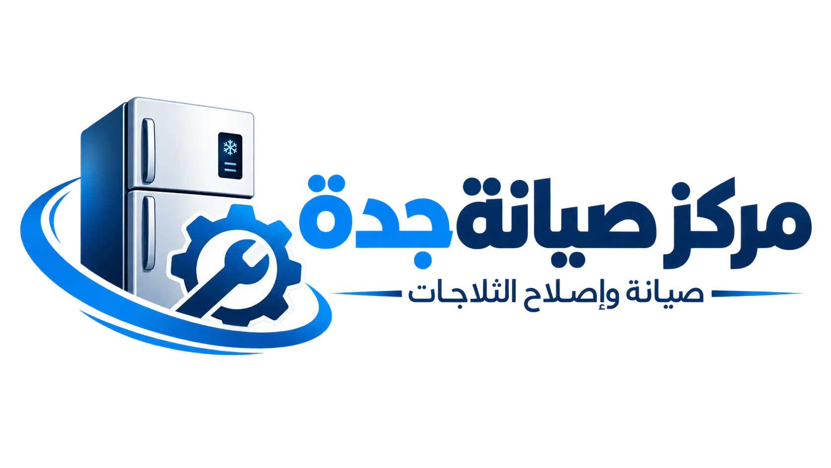 مركز صيانة جدة
